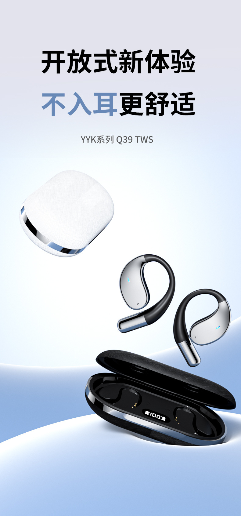 Estilo explosivo Ai traductor auriculares abiertos OWS no en el oído auriculares bluetooth inalámbricos Q39 auriculares deportivos colgante de la oreja pic 6