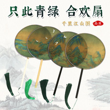 古风折扇工艺礼品扇二青日式汉服舞蹈扇子便携绢扇女扇厂家批发详情74