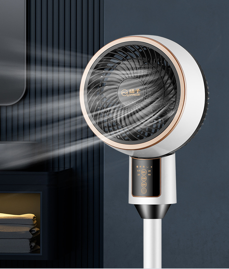 骆驼电风扇落地式遥控语音款循环扇定时家用立式落地扇空气循环扇详情18