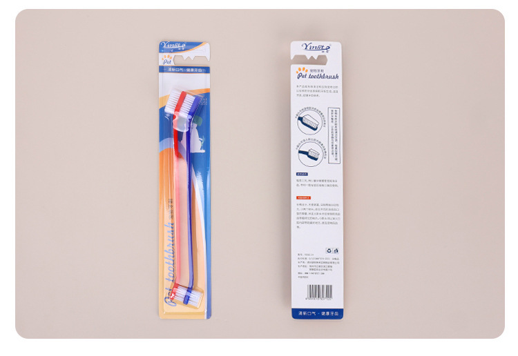 Wholesale pet toothbrushes, dog double-head toothbrushes, cat toothbrushes, dog and cat oral cleaning teeth, pet supplies pic 14