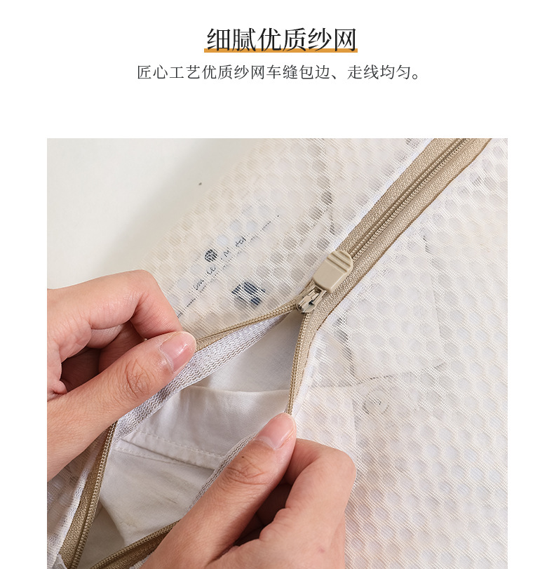 跨境耐用蜂窝网洗衣袋洗衣机专用洗衣网内衣洗护袋亚马逊外贸批发详情12