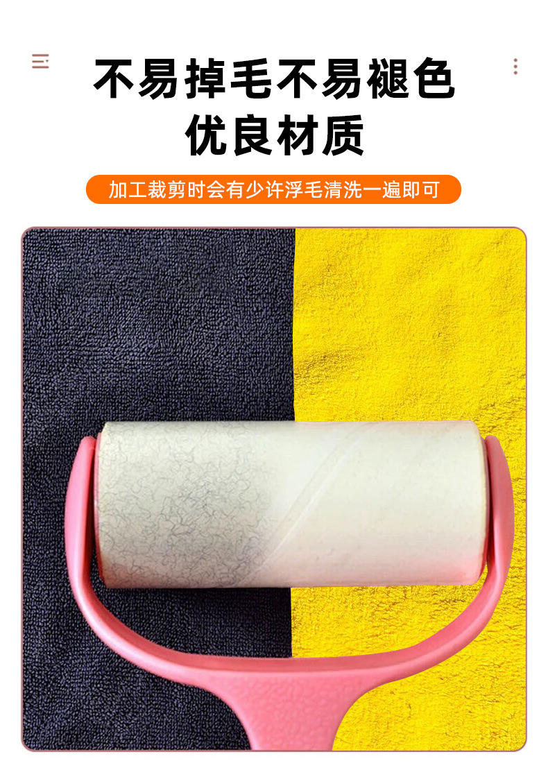 擦车毛巾珊瑚绒不掉毛吸水无痕擦车布易洗易干双面加厚洗车毛巾详情4
