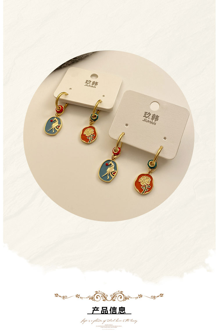 New Chinese-style double-sided enamel ear clips, high-end, niche and light luxury, gold-rimmed flower horse-shaped earrings, versatile and exquisite earrings pic 1