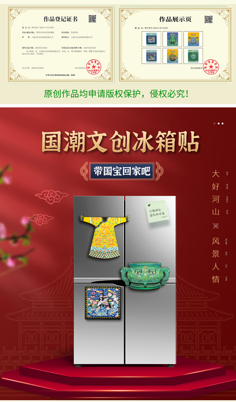 A 12-piece set of national trend cultural and creative resin simulation food fridge magnet pic 3