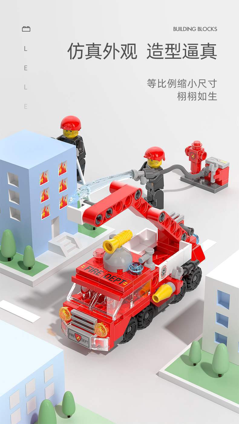 军事积木城市系列拼豆乐高积木套装布鲁可详情3
