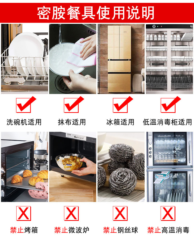 面碗批发拉面碗麻辣烫大碗面馆专用密胺面碗加厚仿瓷塑料密胺面碗详情12