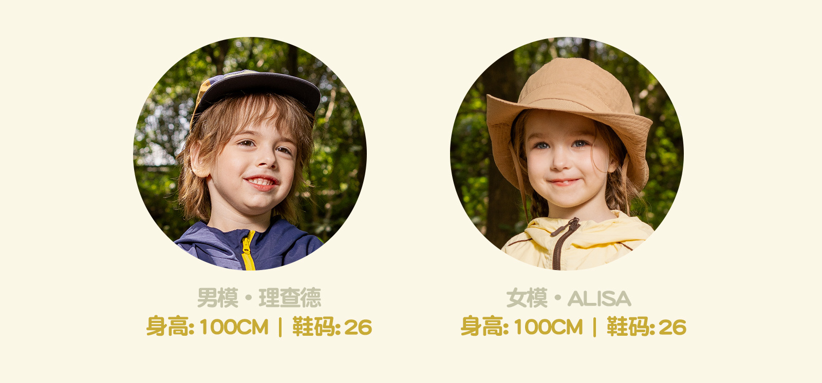 英贝米尼男宝宝鞋子秋季2025新款男童鞋运动鞋儿童学步鞋女童板鞋详情35