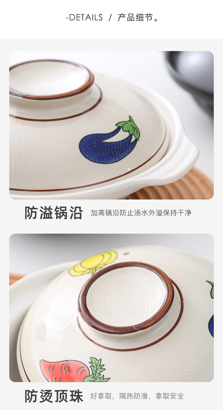 厂家批发日式浅煲浅锅黑白明火不裂小砂锅商用家用酒楼饭店适用详情16