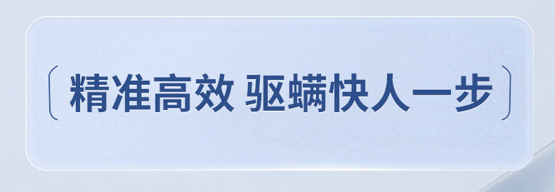 UV-C紫外线 高效家用除螨仪 手持吸尘器无线分体三合一车载吸尘器详情12
