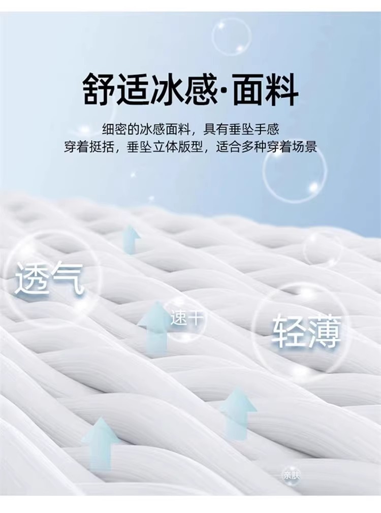 Tie-dyed ice silk cotton linen Chinese-style thin wide-leg pants for women, sun protection, summer drape, loose straight-leg high-waisted Chinese-style Yamamoto pants pic 32