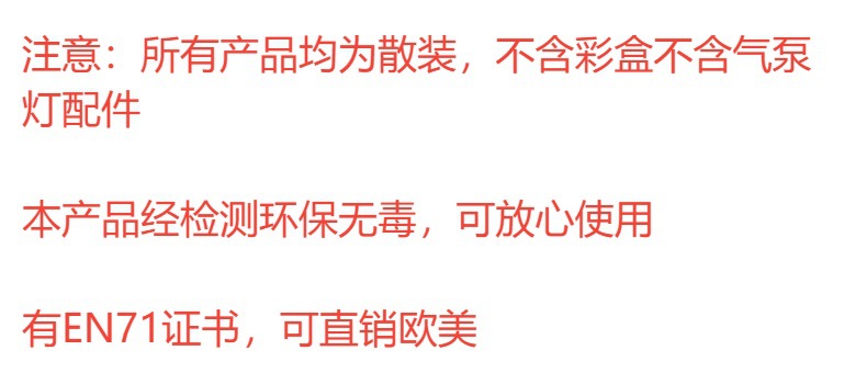 跨境专供bubble ball夏季注水透明泡泡球TPR吹气球儿童超大热销球详情10
