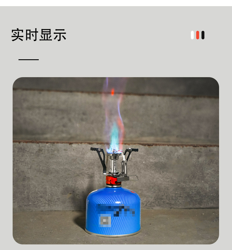 Outdoor portable gas stove, folding burner, travel gas stove, mini camping stove, one-piece burner pic 4