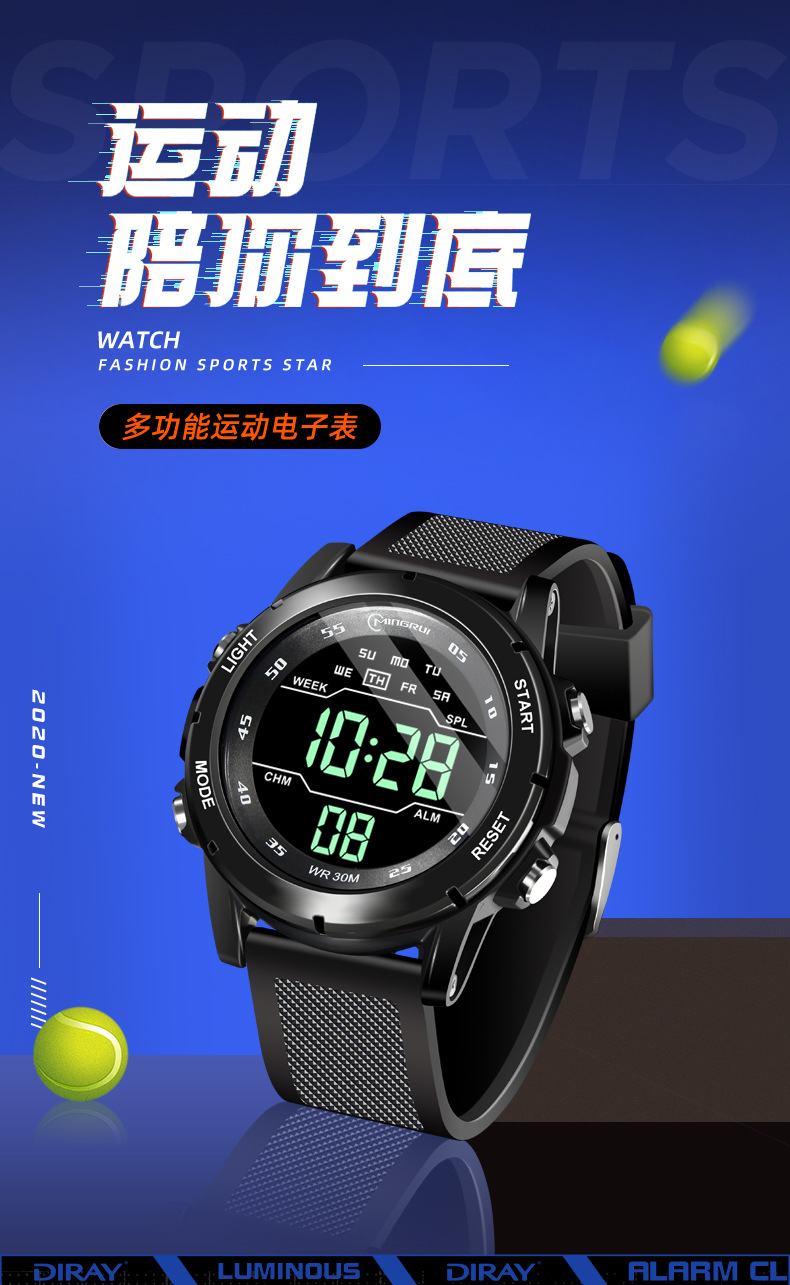 Mingrui genuine electronic watch, student waterproof new wristwatch, features, foreign trade luminous multi-functional sports watch consignment pic 6