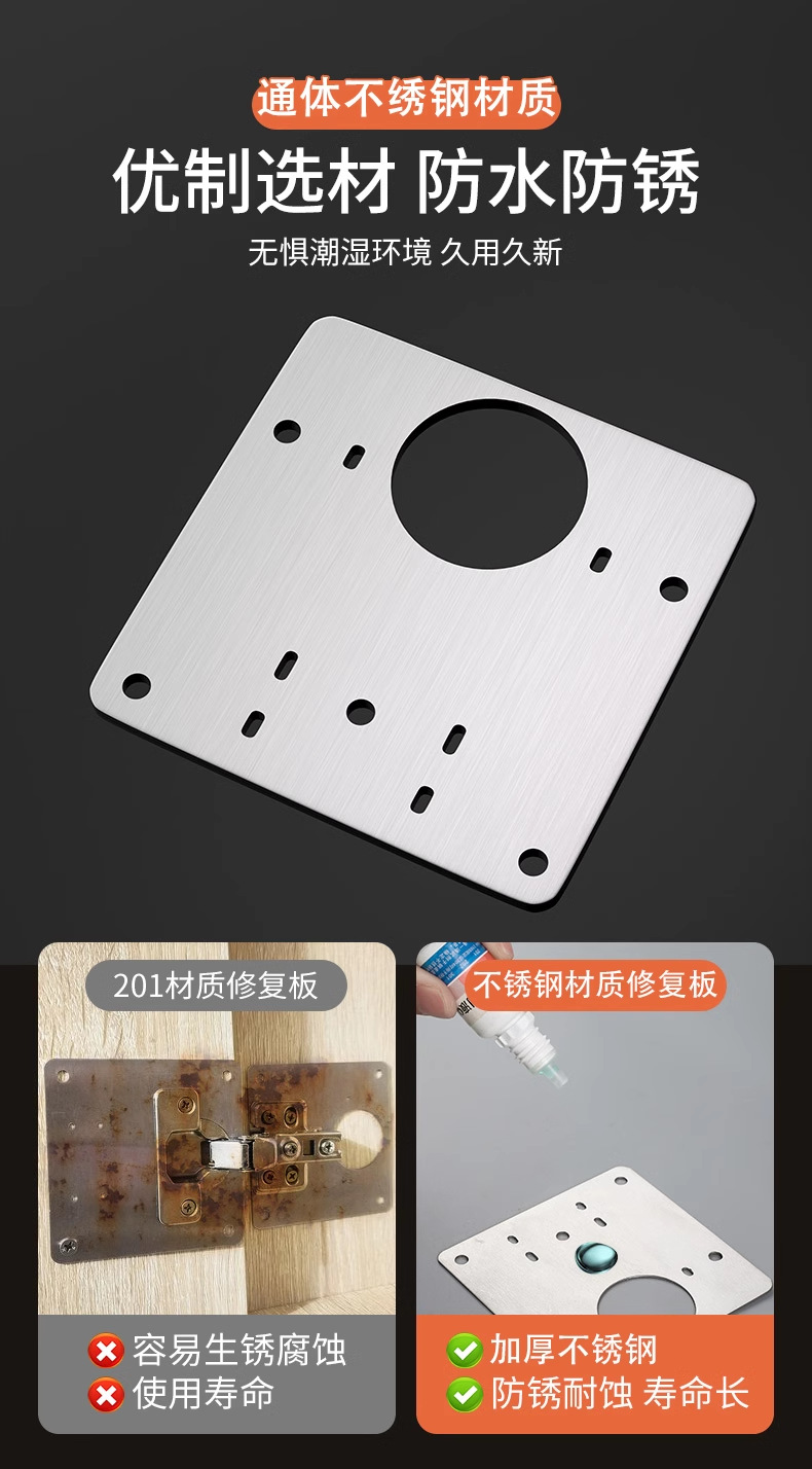 Cabinet door hinge repair, fixed plate, cabinet, wardrobe door repair, buffer lotus leaf stainless steel hinge pic 3