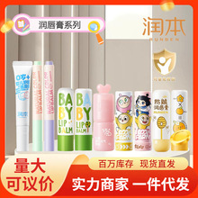 Wholesale JVR JVR Styling spray, strong shaping styling mud, hair gel, whole case, voluminous water, one-piece consignment pic 7