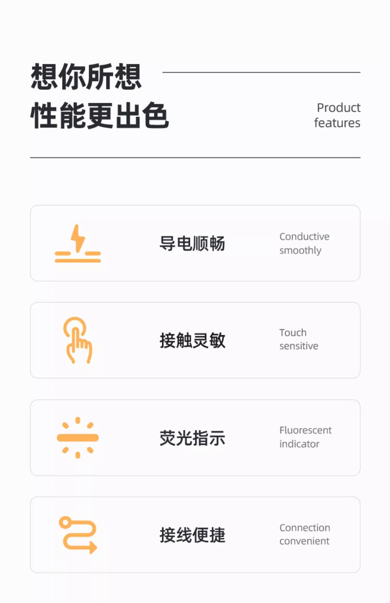 床头小开关明装一位按键单双控老式手捏卧室灯小按钮家用明线面板详情4