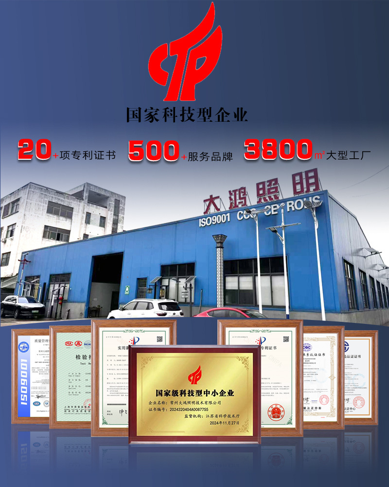 不锈钢户外景观灯柱小区路灯别墅花园庭院灯公园防水高杆灯草坪灯详情1