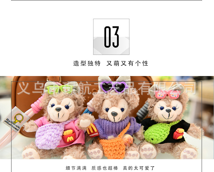挂件毛绒公仔kitty可爱凯蒂猫正版kt猫玩具hellokitty包包挂件详情7