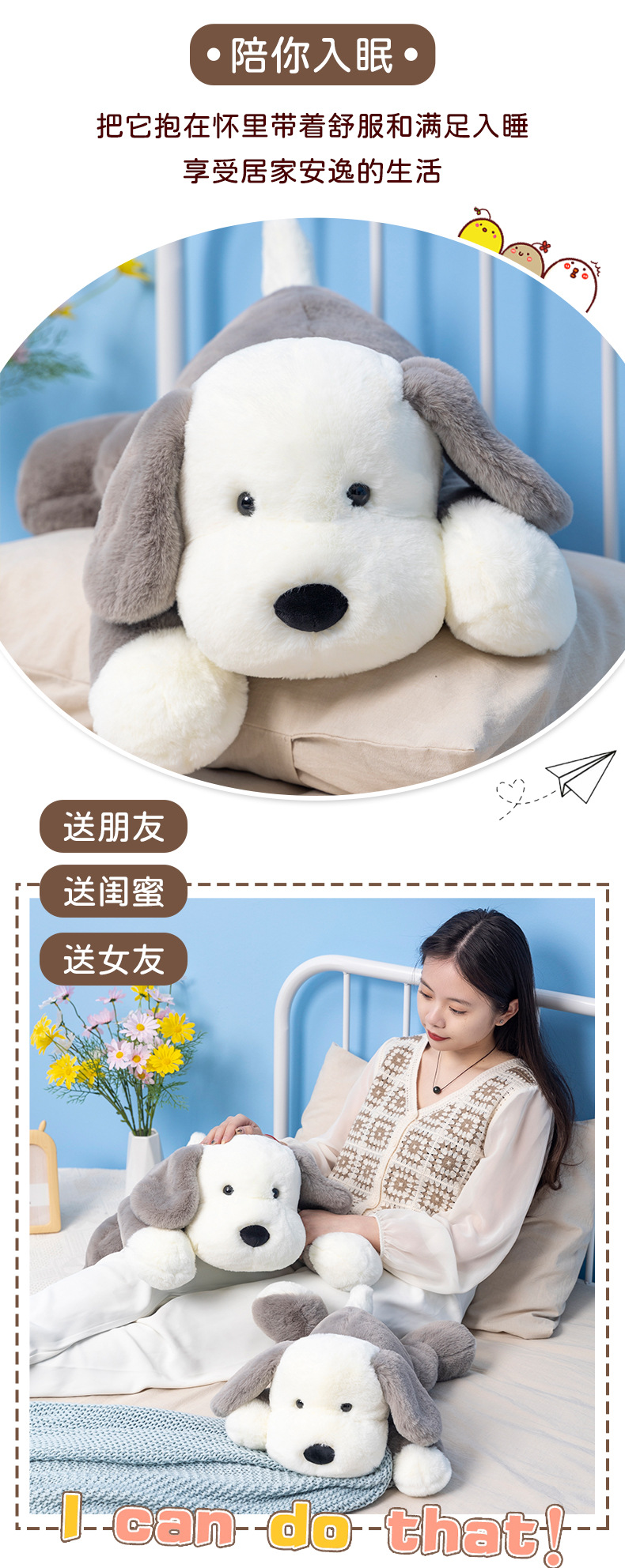 Sate Dudu Puppy plush toys wholesale, prone throw pillows, national trend soothing dolls, cross-border dolls, festival gifts pic 4