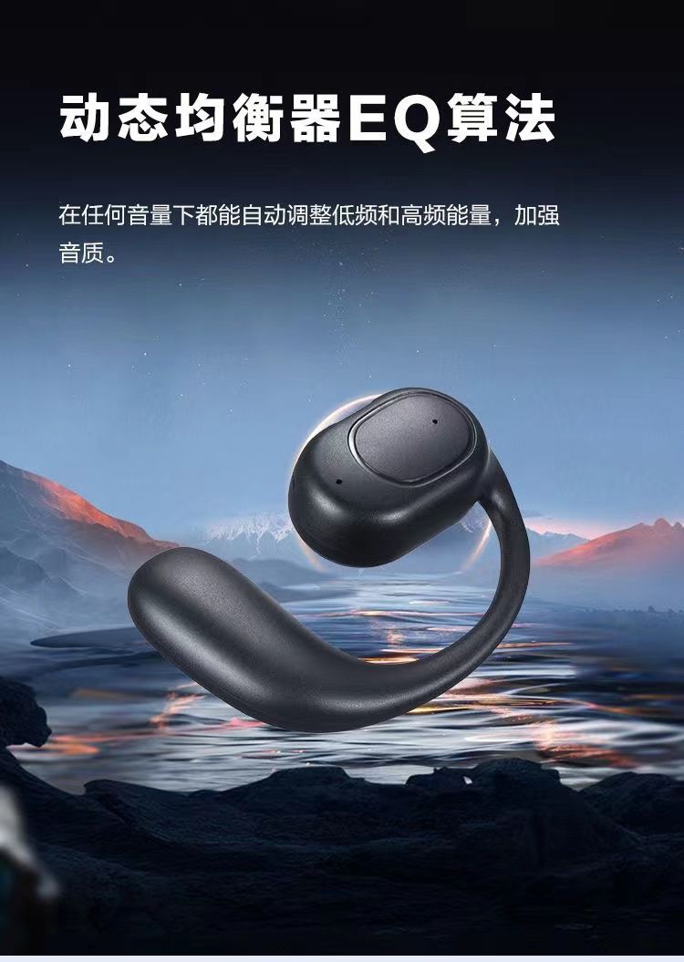 The new wireless Bluetooth headphones feature an over-ear Type-C interface and are compatible with headphones from Apple, Huawei, vivo, Xiaomi and oppo pic 15