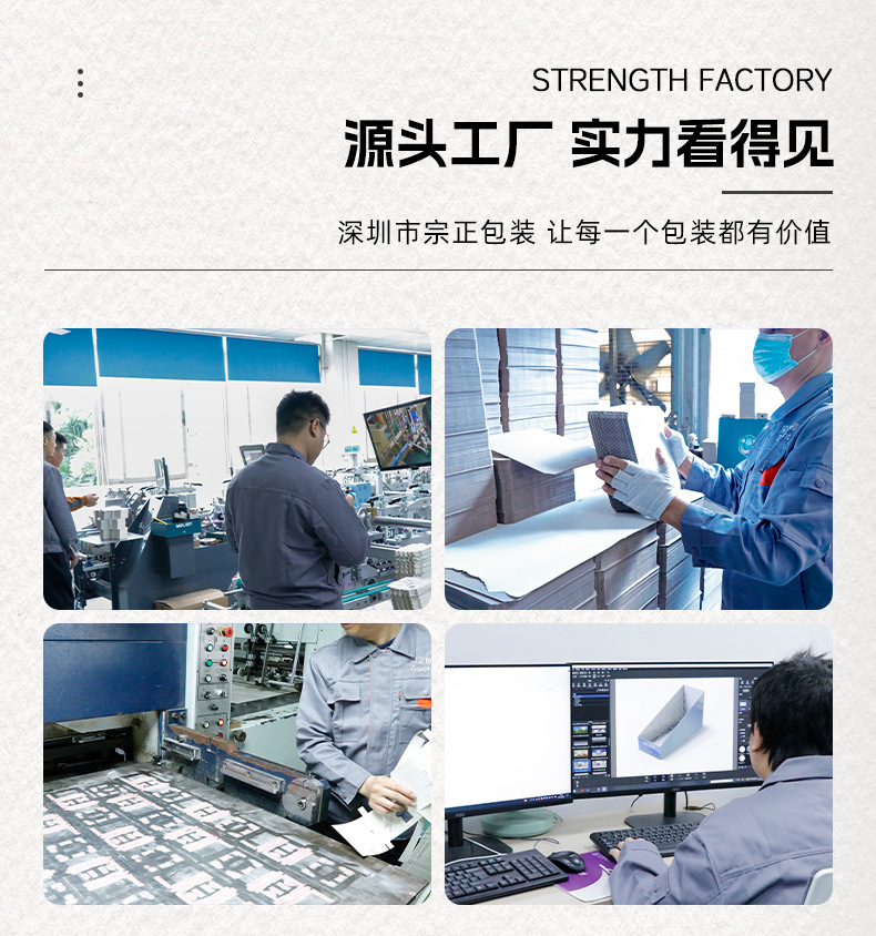 Customized cosmetic packaging boxes made of kraft paper, neutral folding double-insert boxes, essential oil color boxes for aromatherapy, and wholesale food boxes pic 6