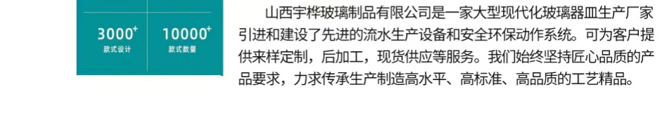 浪漫法式典雅水培玻璃花瓶家居小清新客厅装饰品摆件细长鲜花花瓶详情3