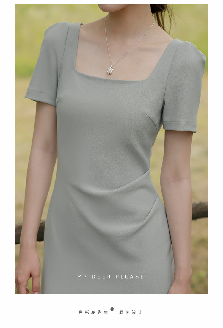 白色法式小礼服方领短袖修身微弹力长款领证订婚小晚礼服连衣裙详情19