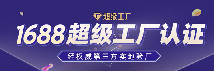 802035聚合物锂电池500mAh 3.7V美容仪加湿器成人用品锂电池详情1