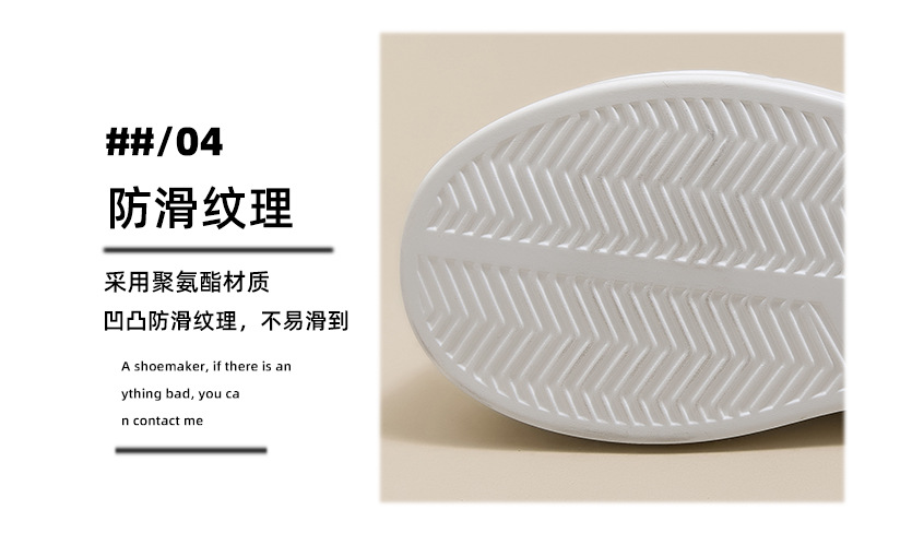The thick-soled, insole, breathable white sneakers are a perfect match for women and are a new sporty casual shoe for Spring and summer 2025 pic 7