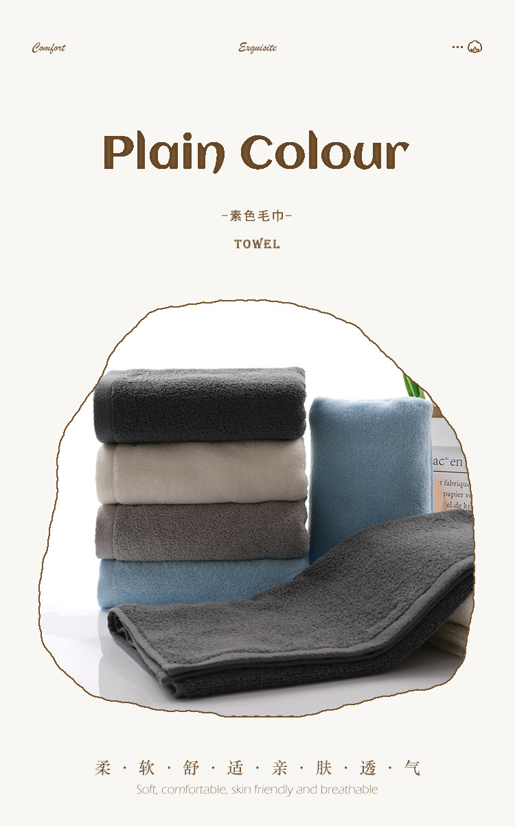 Xinjiang long-staple cotton towels, all-cotton Class a facial wash absorbent high-yang pure cotton towels, customized wedding gifts wholesale pic 21