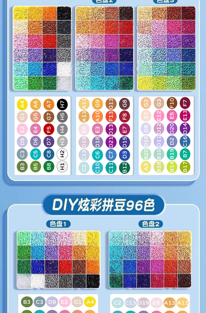 A complete set of diy handcrafted Douyin fusion Douyin material package, a three-dimensional 2.6mm Douyin puzzle puzzle toy pic 14