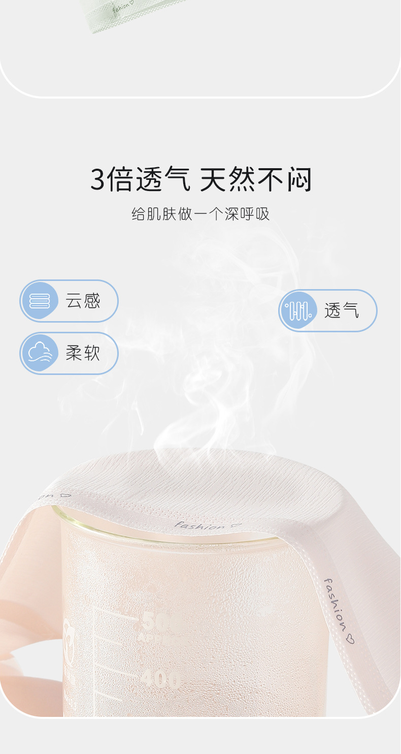 少女内衣初中生学生高中青春发育期女童小背心女大童文胸二三阶段详情24