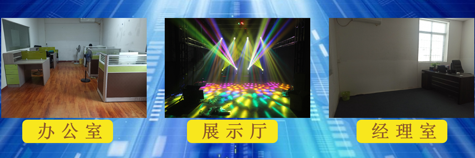 迷你闪光灯36颗LED贴片闪光灯小功率频闪灯家用KTV酒吧包房效果灯详情25