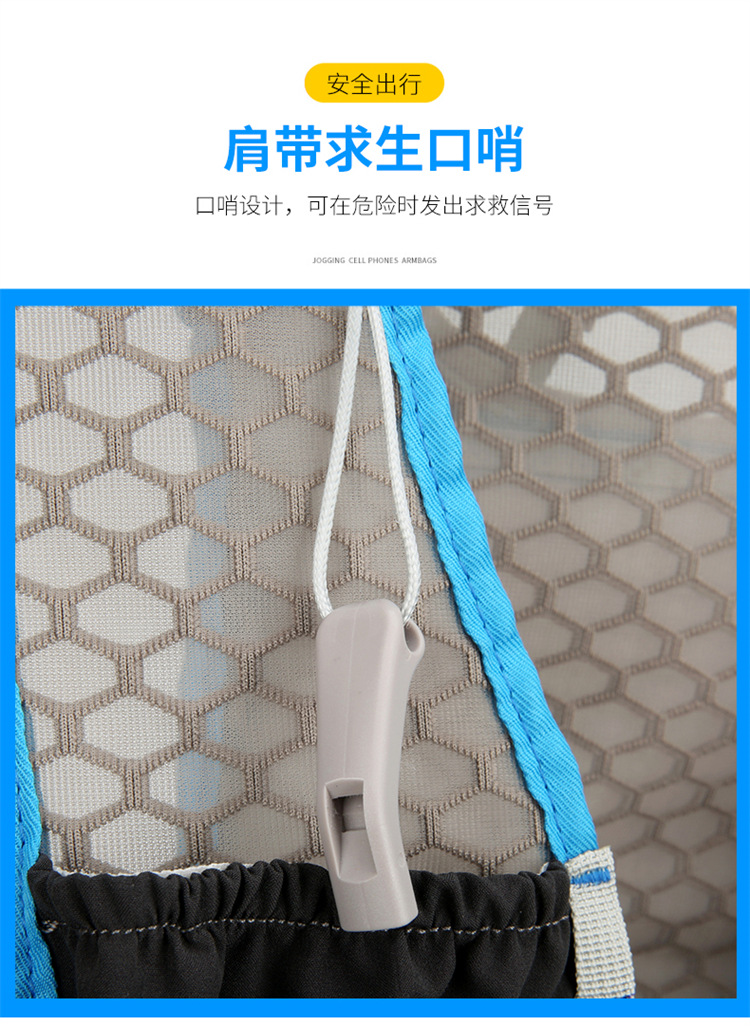 新款多功能尼龙跑步背包 安全反光运动背包水袋背包 骑行包详情13