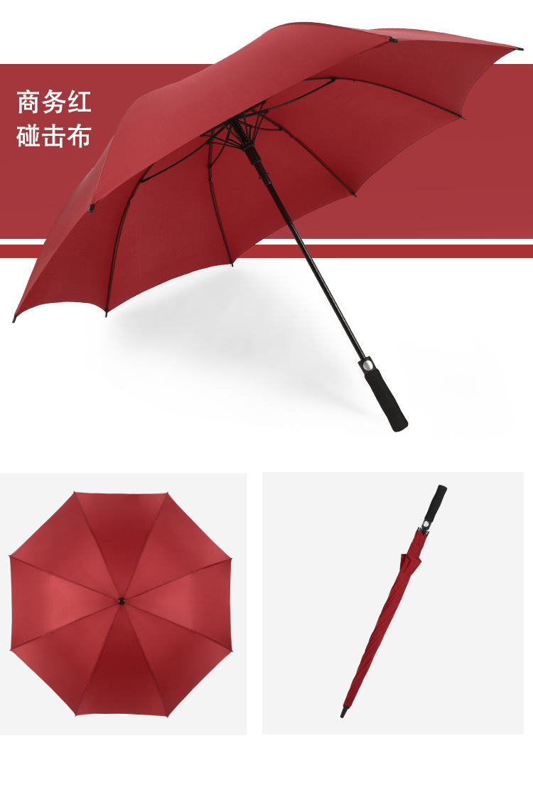 高尔夫伞劳斯莱斯奔驰奥迪车标伞商务伞自动伞大号两用长柄伞定制详情17