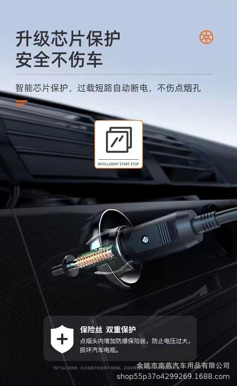 12V car air pump, car air pump, multi-functional wired tire air pump, portable electric air pump pic 11