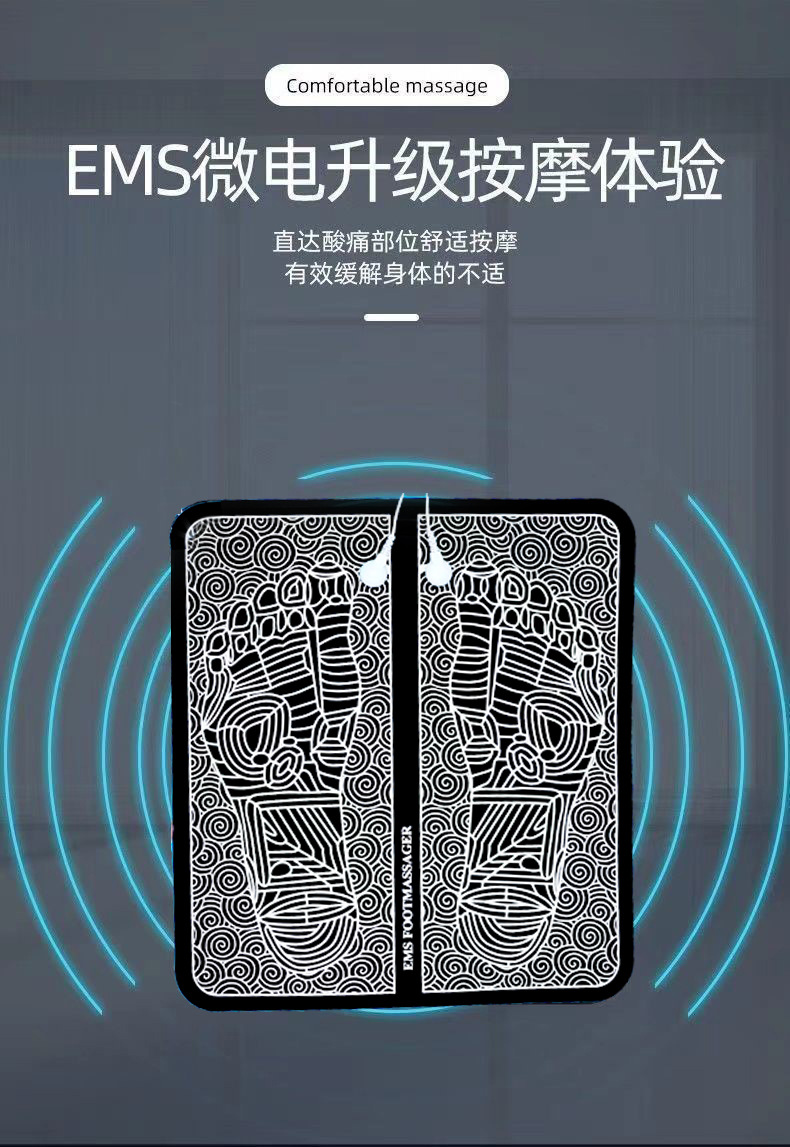 Cross-border intelligent EMS foot massage pad, pulse therapy, multi-functional foot therapy device, foot therapy device K80 pic 15