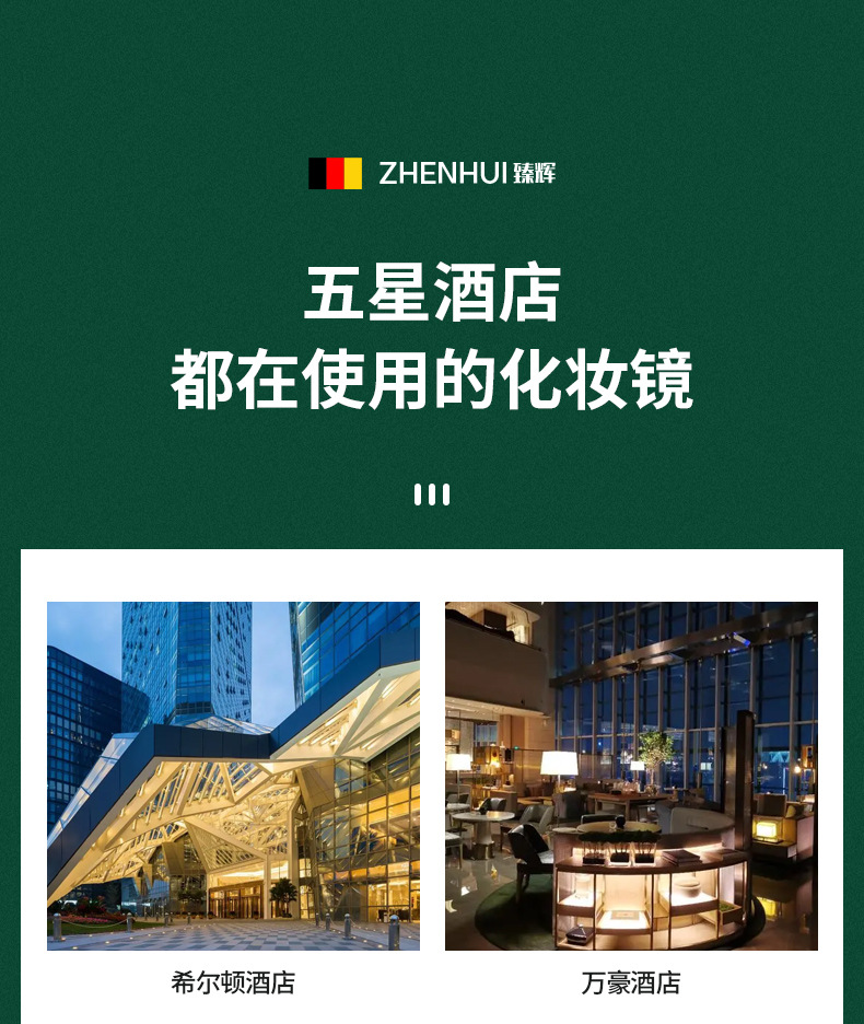 免打孔化妆镜浴室壁挂墙贴酒店双面美容镜伸缩折叠卫生间放大镜子详情26