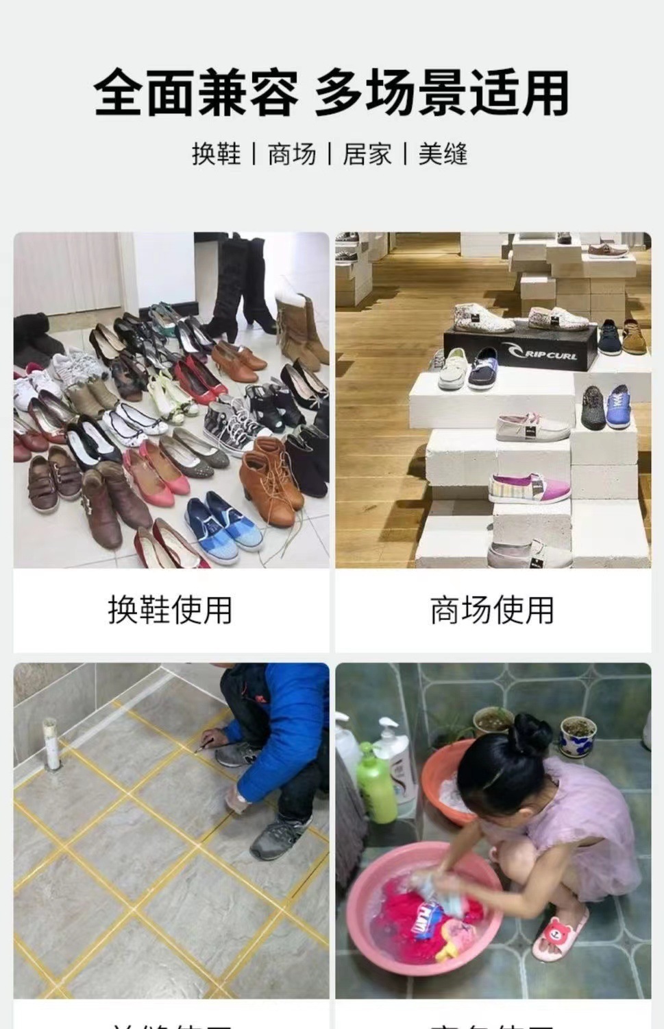 万向轮小凳子家用滑轮矮凳子带轮板凳小圆凳沙发凳小椅子塑料靠背详情4