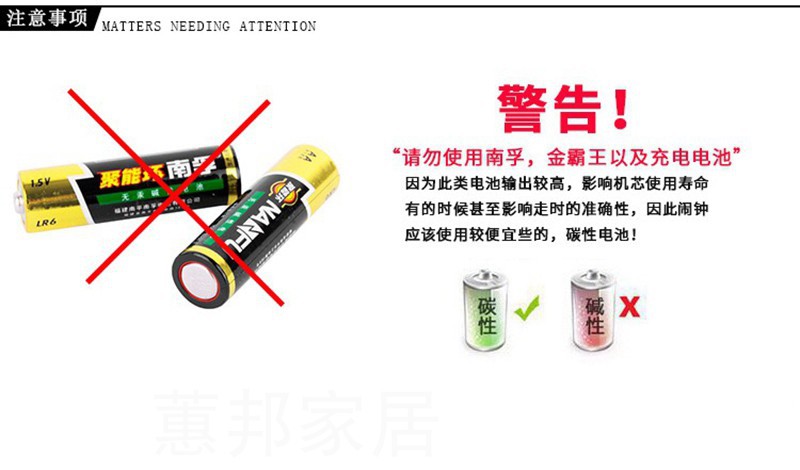 Simple alarm clock for home use, large character clock for the elderly, special desk clock for students, alarm clock for bedside, living room and bedroom pic 1