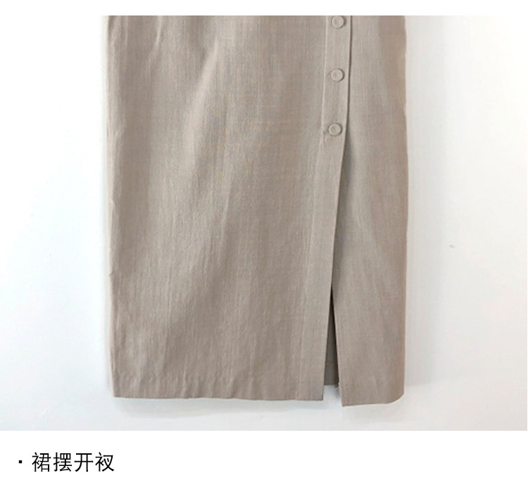 棉麻开叉半身裙女2025新款高腰垂感半裙小个子气质中长一步包臀裙详情9
