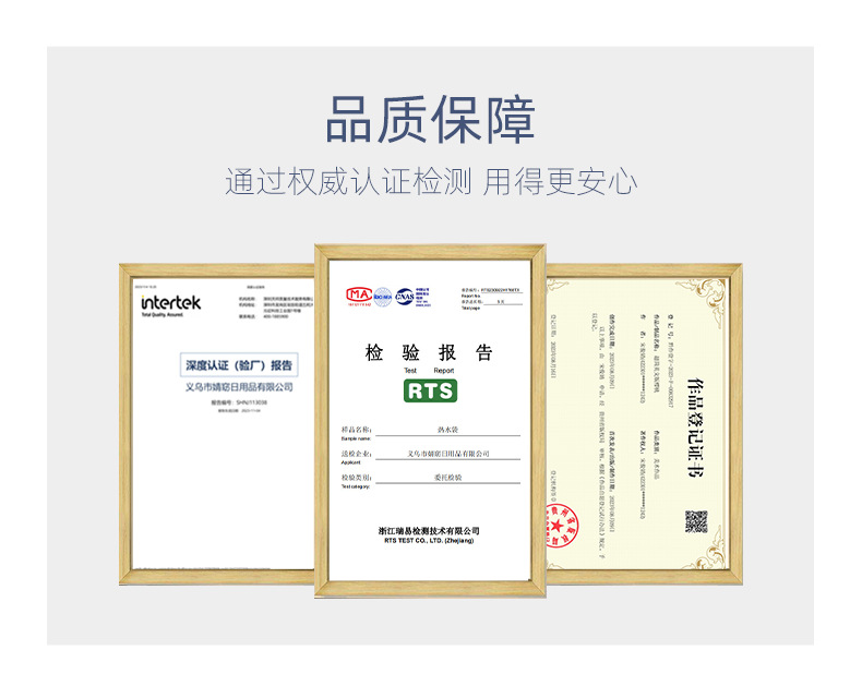 夏日降温冰垫厂家直销防褥疮注水水垫办公室午睡汽车清凉坐垫批发详情14