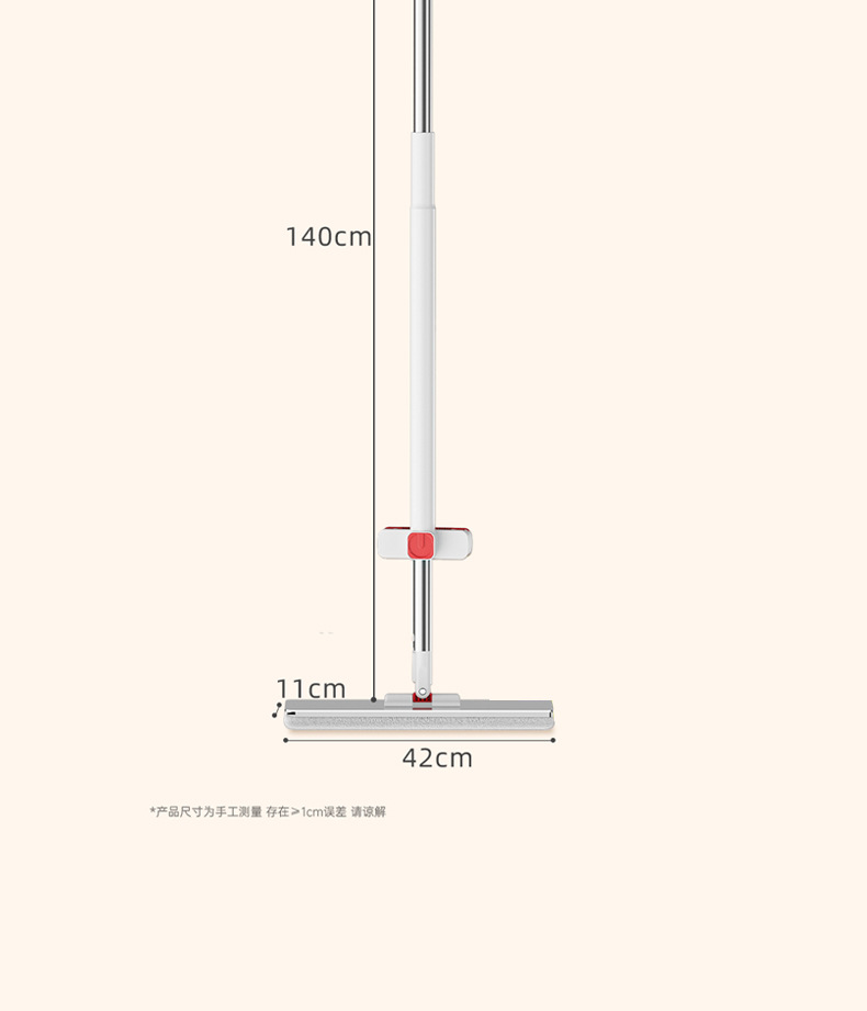 美添乐2025新款升级不锈钢面板免手洗平板拖把42cm家用懒人拖把详情12
