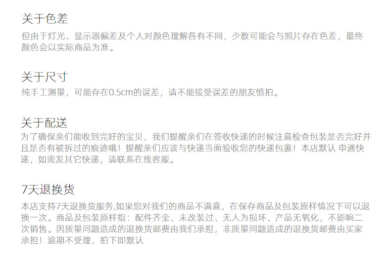 S925纯银韩版小众设计感原创设计感耳环韩系时尚简约个性耳饰品详情23