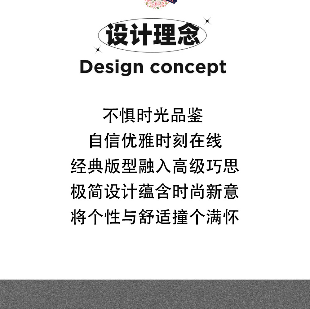 星宝商务长柄伞25寸大伞面12骨抗风25寸12骨素色雨伞可印logo详情3