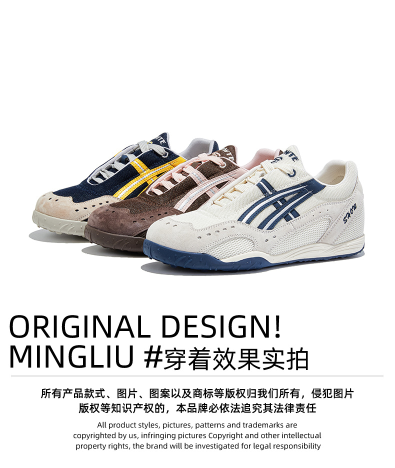 内增高3.5cm真皮阿甘鞋复古德训鞋运动女鞋2025年秋季新款华夫鞋详情23