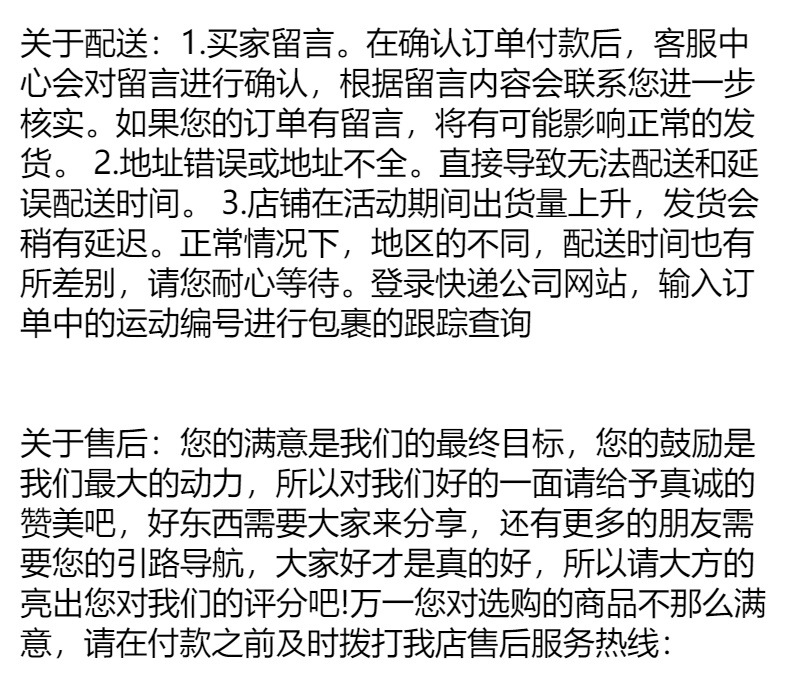批发渔具50个加强足克铅头钩原色内德钩软饵路亚钩朝天钩血槽微物详情13