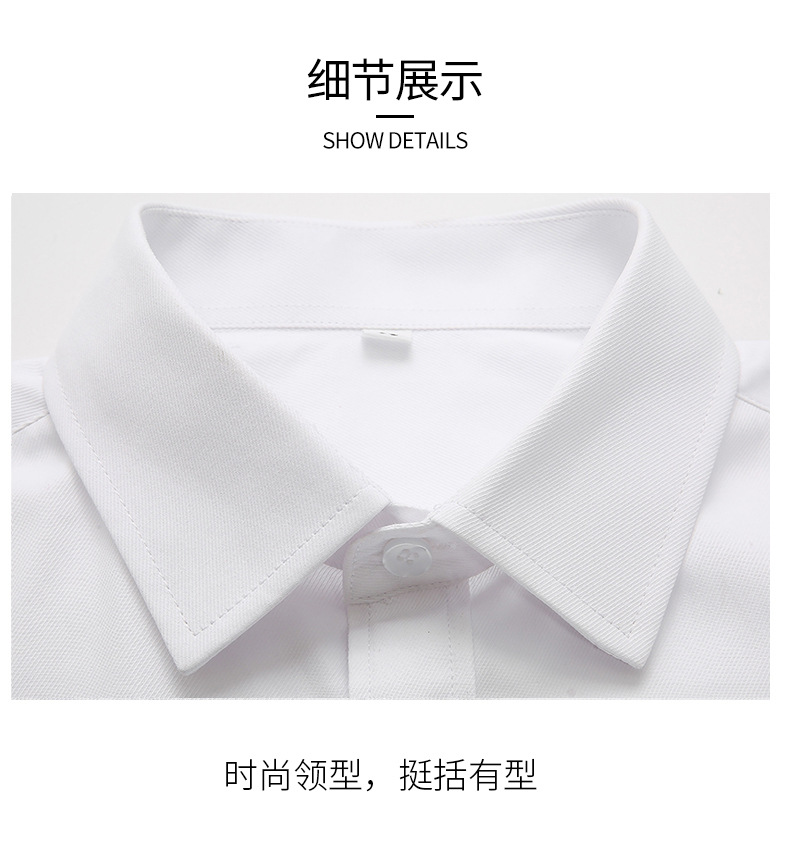 白色工装衬衫长袖女秋冬款职业装薄款正装短袖不透明蓝衬衣工作服详情22