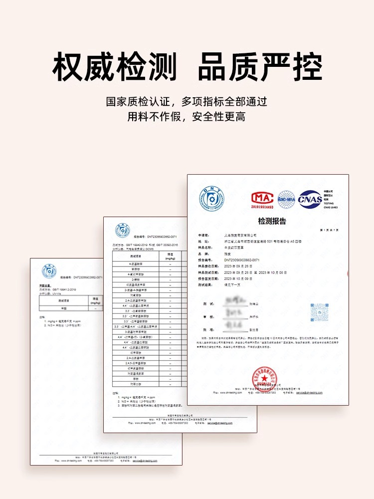 工厂直销仿牛皮床头柜垫子高级感洗衣机防尘盖布免洗保护垫桌面详情7