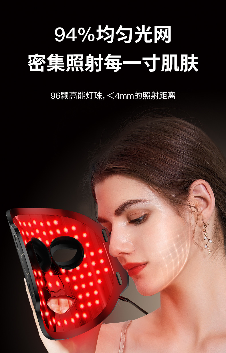 shanilak Cross-border Silicone Mask Seven-color Photon Skin Rejuvenation Beauty Device LED Color Light Large row Lamp Rechargeable Photon Mask Device pic 8